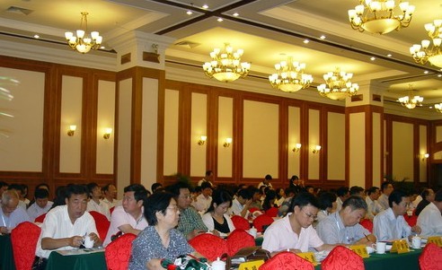 ----ЇAO(sh)Ӌ(j)оԺ  ߼(j)̎ ȫˮίT(hu) ԭؕL    ЇˮI(y)W(wng)m.jsdifulai.com D