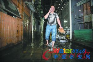 ǰVЅ^(q)BL·ˮ_ˮ