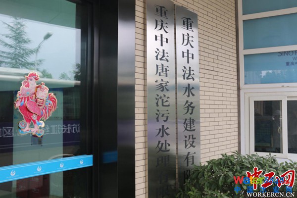 ؑcзƼˮ̎Sɻβˮl(f)_(chung)ѭh(hun)ģʽ