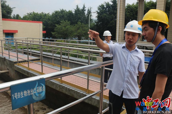 ؑcзƼˮ̎Sɻβˮl(f)_(chung)ѭh(hun)ģʽ