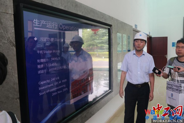 ؑcзƼˮ̎Sɻβˮl(f)_(chung)ѭh(hun)ģʽ