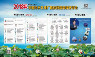 2018Їˮ̎S˸߼ӑ(ڶ)Ոճ -- Їˮ̎S˸ļg(sh)ƷB(ti)Ȧ  Ո?zh)ǰ?000ˣ  rg201893-6  cϷ