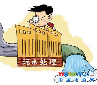 網(wǎng)絡配圖