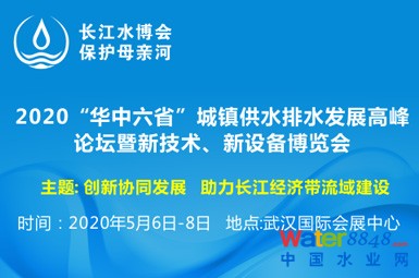http://m.jsdifulai.com/file/upload/201912/12/10-12-27-31-9694.jpg