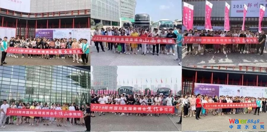 點(diǎn)擊打開原圖