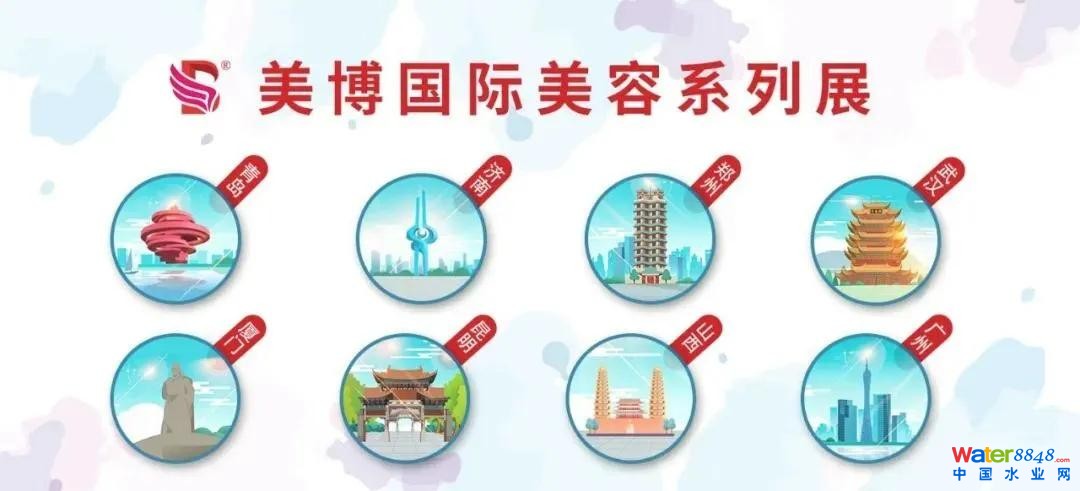 點(diǎn)擊打開原圖