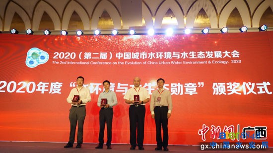 2020“ˮh(hun)cˮB(ti)”Cxʽ