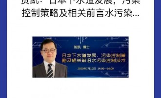 RPձˮl(f)չȾƲԼP(gun)ǰˮȾƼg(sh)     RPƣTʿʿքeI(y)_W(xu)2009꣩AW(xu)2012꣩;W(xu)2016꣩h(hun)̌I(y)ʿI(y)