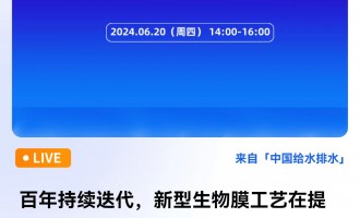 ǵ   ʿ m(x)Ĥˇ|(zh)Ч쳣B(ti)µĵ͑(yng) ֱrg2024620գģ14:0016:00 2024-06-20 14:00:00 _ʼ