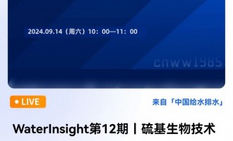  v ˣ /ʿ(do)  v棺＼g(sh)Uˮ̼̎  rg2024914գ10:00-11:00          vˣ  ɽW(xu)h(hun)ƌW(xu)čW(xu)Ժ