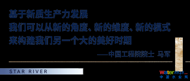 ԺʿI(lng)㕣ǺӞՄȫ˹̼g(sh)hЇ|(zh)