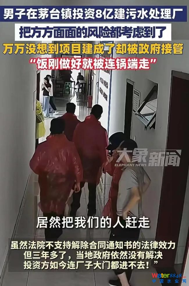 8�|��ˮ�S���ӹ����P(gu��n)�T��߀���`�s �I(y��ng)�̭h(hu��n)�����u(y��)�ܓp