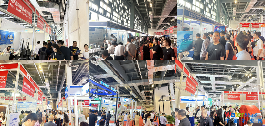 醫(yī)療展.png 醫(yī)療展.png